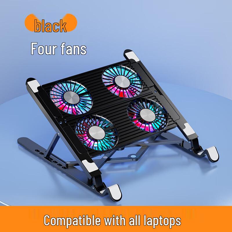 Chuse 4-Fan Laptop Cooling Pad Stand
