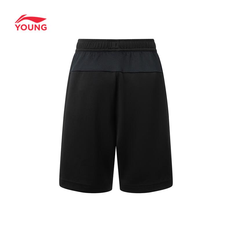 Li-Ning Спортивный тренировочный комплект для мальчиков с быстрой сушкой