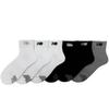 New Balance Men S SportS SockS 6 Pack coStco Market Song