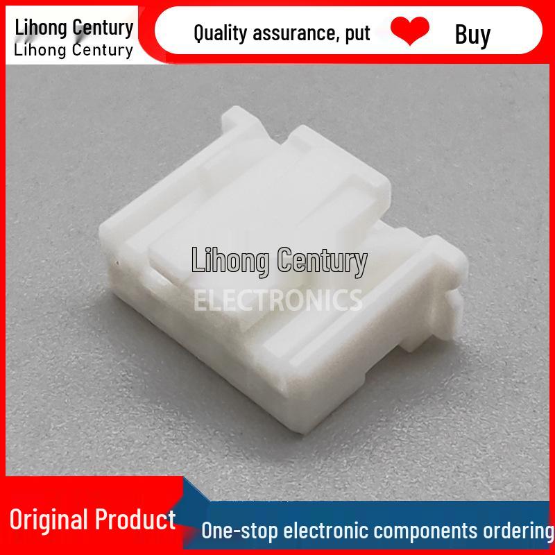 PAP-05V-S JST 2.0mm Pitch 5-Pin Connector Housing