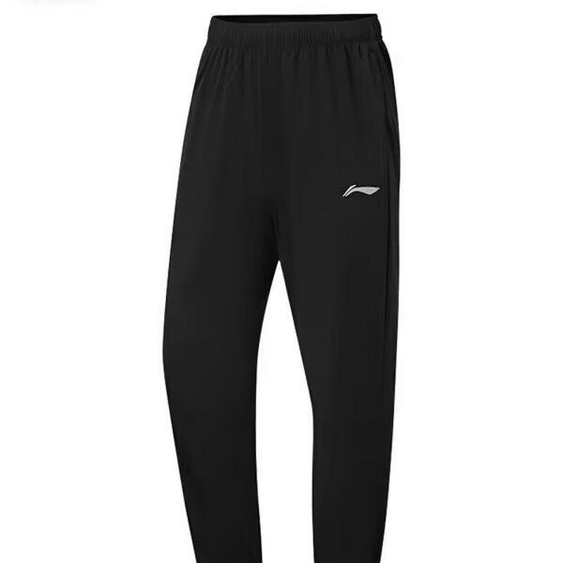 Li-Ning Мужские тканые брюки для активного отдыха с манжетами