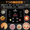 Sun Percy Car Rice 2 Keeps Warm for Up To 12 Cooking Cooker, Cups, 12V/24V, Hours, Reservation, [Product]