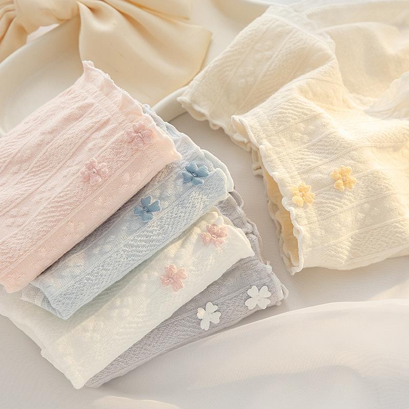 A-class Baby Cotton Jacquard Underwear Women's 5A Antibacterial Crotch Pure Cotton Breathable Waist Panties Bag Hip Triangle Pants