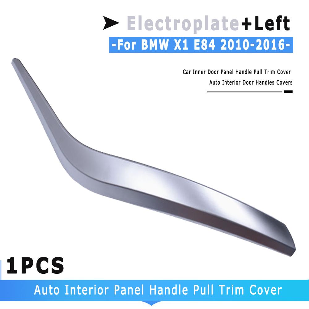 Автомобильная черная/бежевая внутренняя дверная ручка, панель, накладка, автомобильные аксессуары для BMW X1 E84 16d/16i/18d/20d 2008-2016