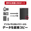 Сетевой HDD Buffalo LinkStation LS720D/N, Механический жесткий диск, 2 отсека, 4 ТБ, LS720D0402/N