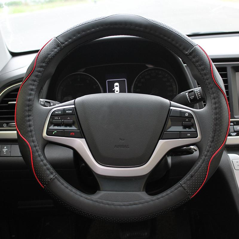My Good Car из искусственной кожи, защитный чехол на руль автомобиля, чехлы на руль для Hyundai Elantra 2016-2018, Стайлинг автомобиля