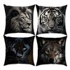 Четыре наволочки с головами животных: Лев, Тигр, Черная пантера и Волк Наволочка для диванной подушки украшение дома комнаты 2D плоская печать