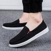 Бренд Мужские парусиновые туфли Платформа Слипоны Дышащая тканевая обувь Летняя уличная одежда Citywalk Легкие повседневные кроссовки Zapatos Hombre