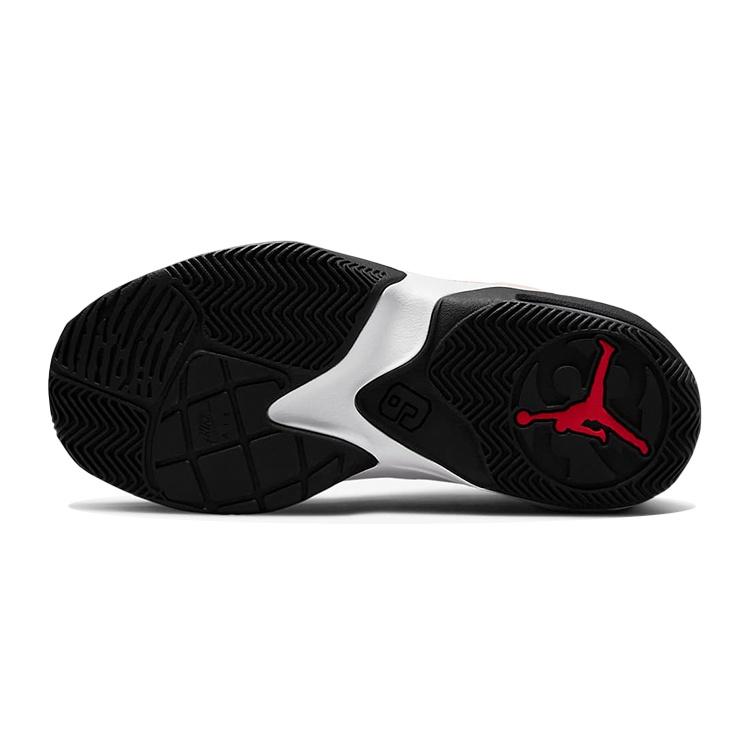 (GS) Air Jordan Max Aura 3 'White Atmosphere' Kids' DA8021-102
