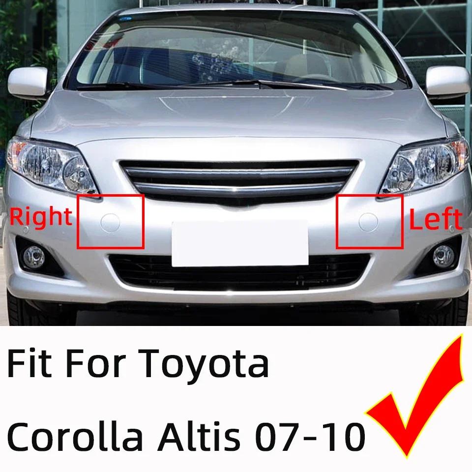Для Toyota Corolla Altis 2007 2008 2009 2010 Автомобиль Передний Бампер Крышка Заглушка Буксировочного Крюка Буксировочный Крюк Заглушка для Буксировки Прицепа