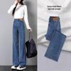 Women's High Waist Black Fleece-Lined Wide Leg Jeans, 2025 Slimming Spring Style