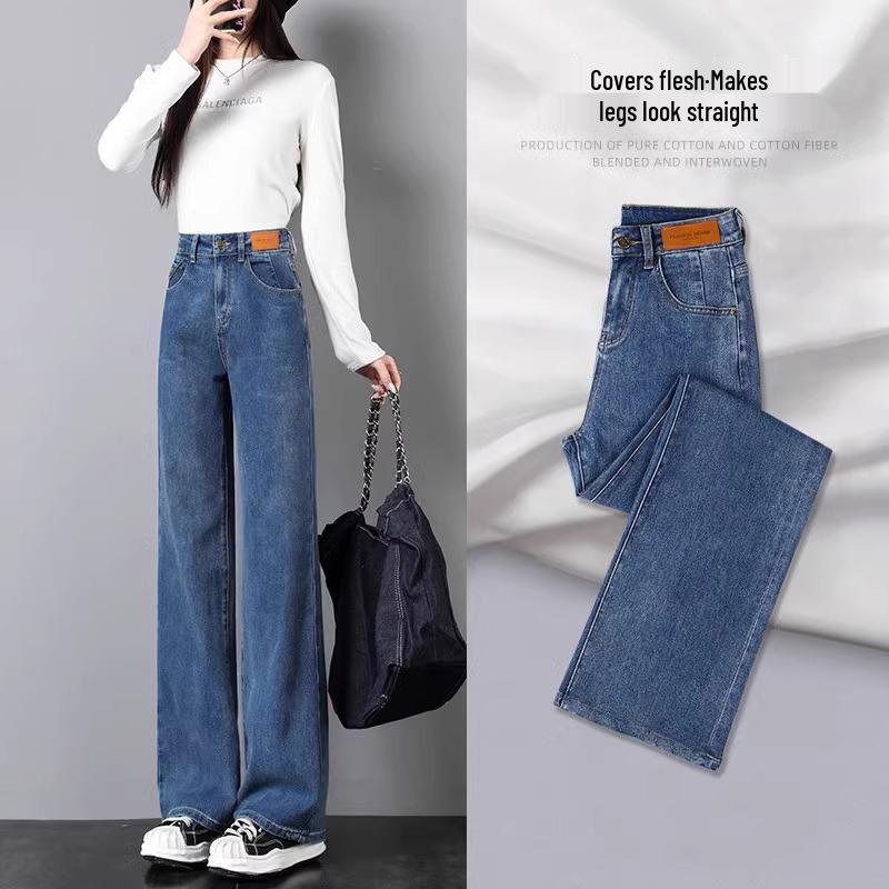 Women's High Waist Black Fleece-Lined Wide Leg Jeans, 2025 Slimming Spring Style