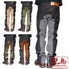 Kojima Jeans KOJIMA GENES Комбинезон Monkey 13 унций Сделано в Брюки, Жесткий, Япония, Хикори-32, RNB-1059