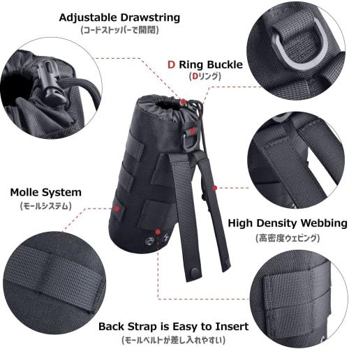 Azarxis Water Bottle Pouch, Nylon Bottle Case, MOLLE Compatible, Tactical EDC Pouch, Handy Pouch, Water Bottle Holder, for Hiking, Camping, Exploratio