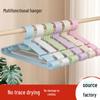 Non-Slip Multifunctional Plastic Hanger for Men's and Women's Clothing - Pants Rack and Clothes Rack for Adults