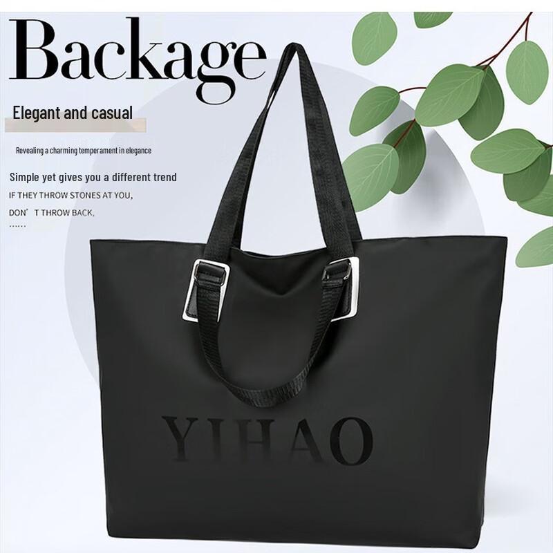 Универсальная дорожная сумка через плечо Newcity