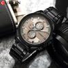 Men's Steel Band Watch Men's Fashion Sports Leisure Watch Men