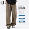 CHOCOOLATEit Men's Heavyweight Straight-Leg Casual Pants