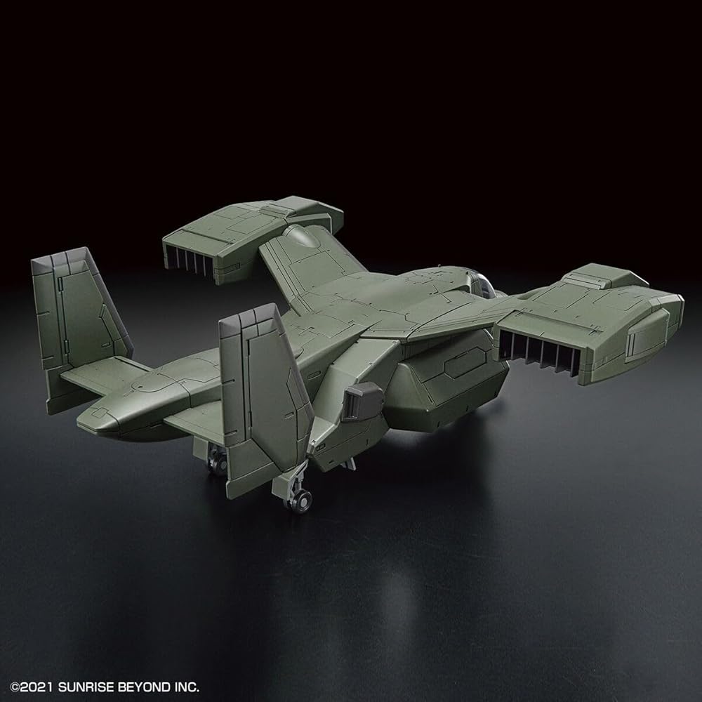 Bandai Spirits HG V-33 Stork Carry Масштаб 1/72 Пластиковая модель-конструктор с цветовой кодировкой