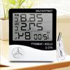Цифровой ЖК-термогигрометр 1 шт. Бытовой электронный термометр для помещений и улицы, Метеостанция с будильником