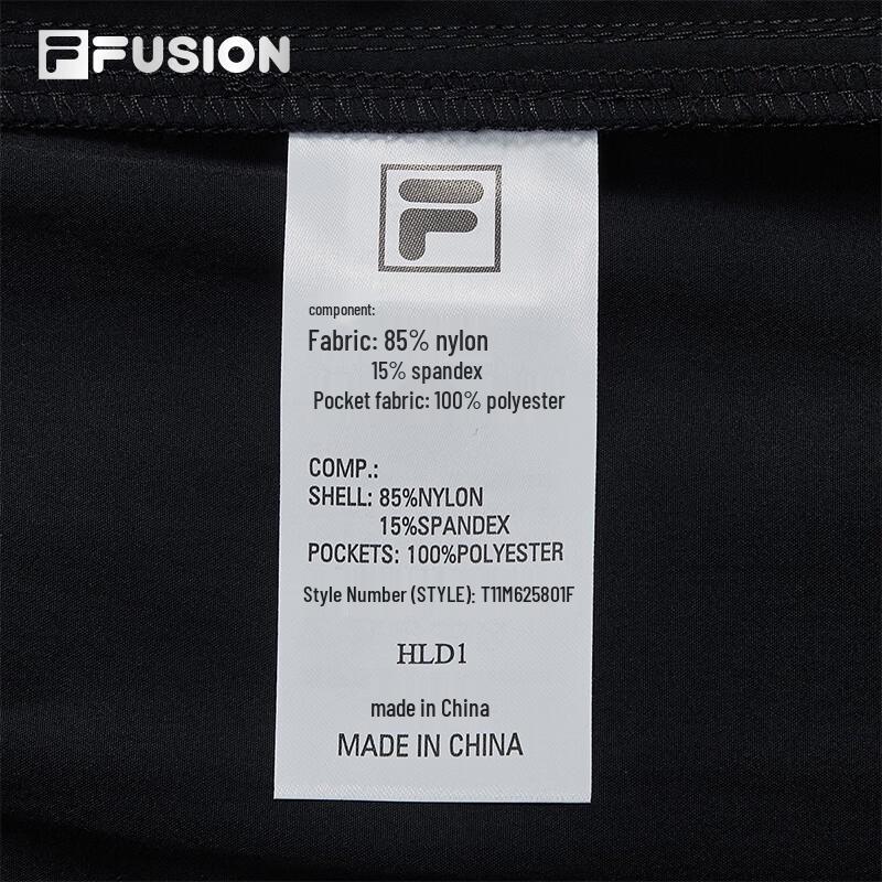 FILA FUSION Men's Woven Straight-Leg Trousers