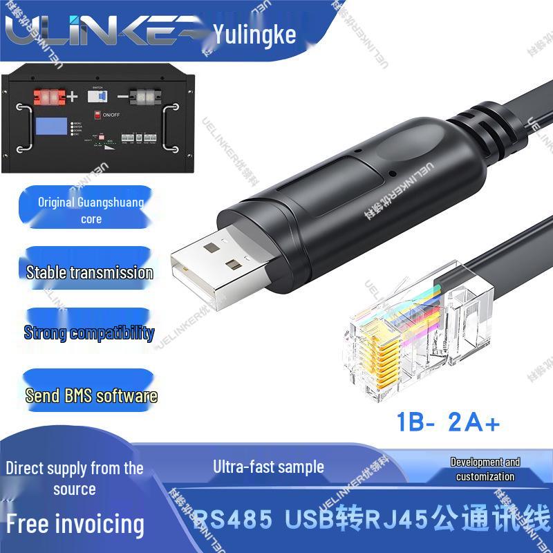 Кабель USB к RJ45/RJ12 RS485 BMS для мониторинга литиевых батарей для новых систем хранения энергии