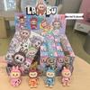 Blind Box Labubu Keychain – Cute Street Style Hanging Ornament Gift