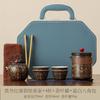 Creative travel tea set Outdoor tea making Portable tea separation Kuaike cup Car portable tea drinker Send customers