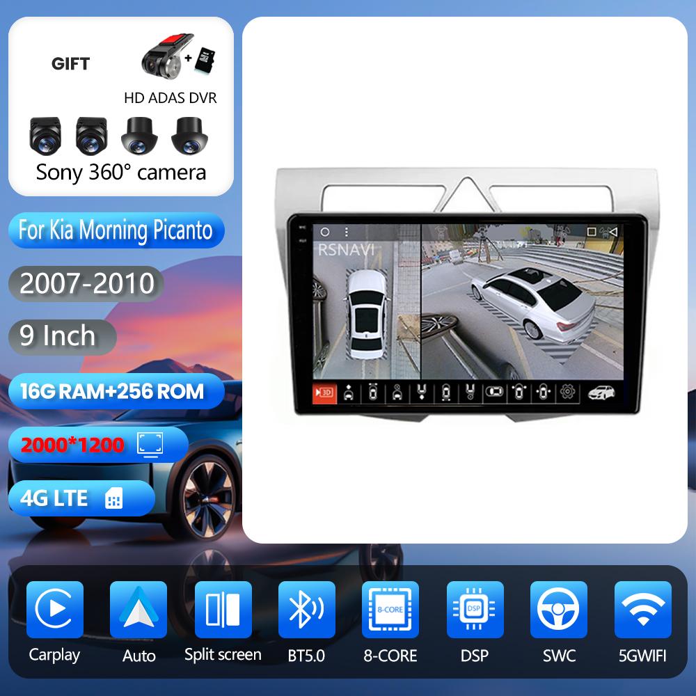 Android 16 Carplay Auto pour Kia Morning Picanto 2007 - 2010 BT vidéo autoradio DAB+ Multimédia Plug and Play Navigation WIFI+4G