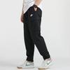 Nike Sportswear Casual Pants Men's Black (Unisex) Cargo Pants CU4326 010