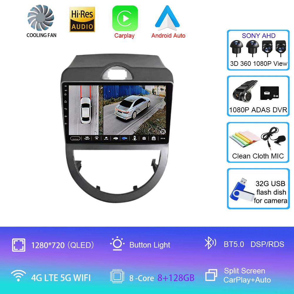 Android 14 For KIA Soul 2009-2013 Built-In Carplay AUTO Car Radio Stereo DSP IPS Multimedia Player GPS Navigation BT WIFI