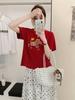 Korean Style Cartoon Zebra Embroidery Women's Loose Cotton Short Sleeve T-shirt