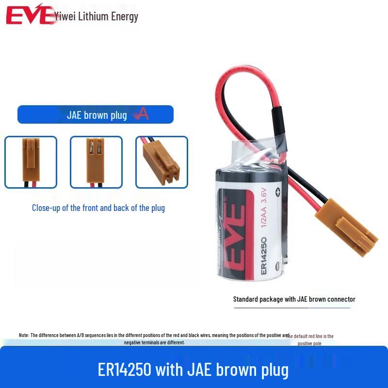 Литиевая батарея EVE ER14250 3,6 В 1200 мАч с разъемом JAE