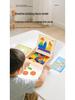 Magnetic Tangram Puzzle for Kids Ages 3-6 | Educational Toy & Birthday Gift