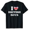 Смешные графические футболки I Love British Boys для мужчин и женщин, 100% хлопок, с юмором, уличная одежда, футболка с коротким рукавом, унисекс, свободная одежда