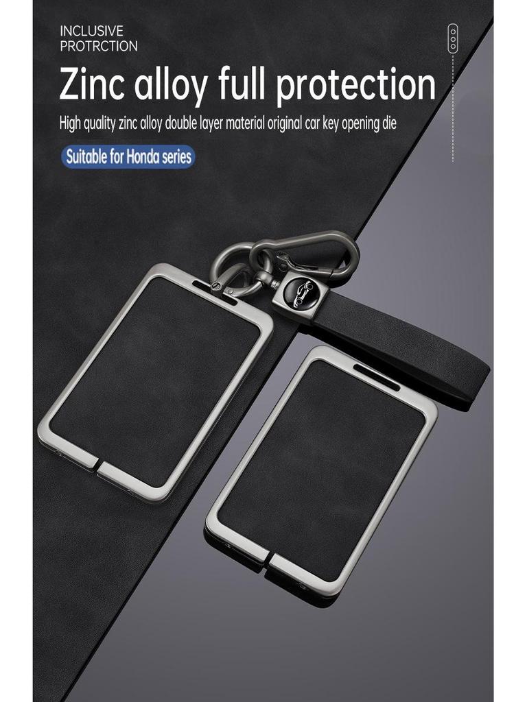2023-24 Honda Integra/Civic/ZRV Чехол для карты-ключа - Металлический корпус с застежкой для мужчин и женщин