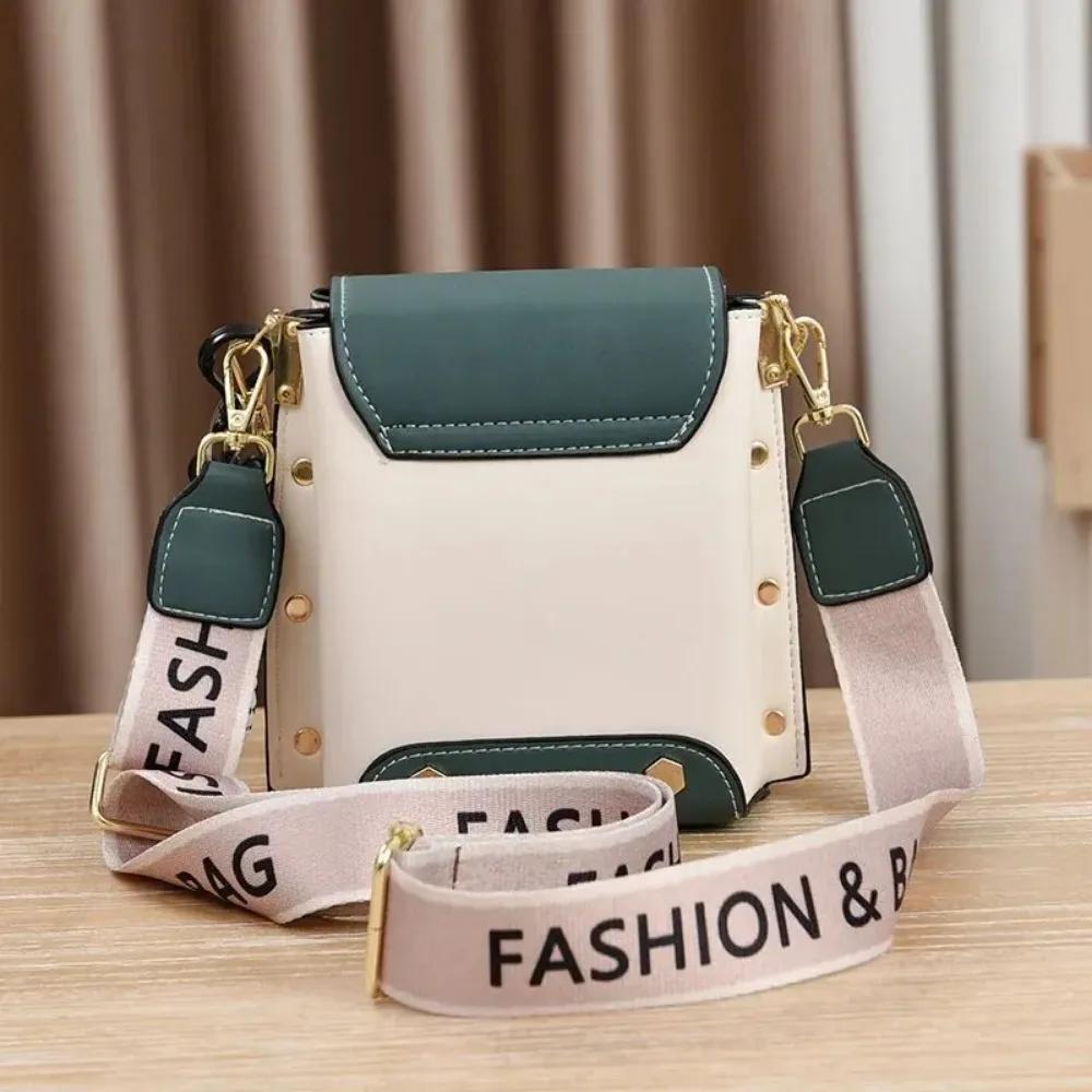 Mini Studded Decor Crossbody Bag Argyle Embroidery Mobile Phone Purse Trendy Chain Decor Handbag For Women