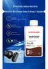 Жидкость для очистки бритвы Braun для картриджа-refill CCR4/CCR2E