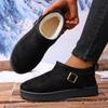Autumn and Winter Women's Fur Integrated Snow Boots Short Boots Thick-soled Heightening Short Boots Fashionable Warm Snow Boots Tide