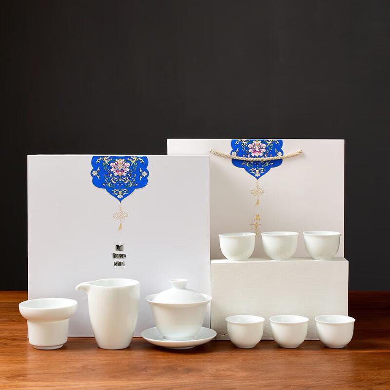 Chaxun Ceramic Gongfu Tea Set