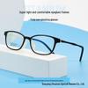 Сверхлегкие титановые очки Danyang 99006T - Высокая оптическая сила, Маленькая оправа, Очки для близорукости для мужчин и женщин