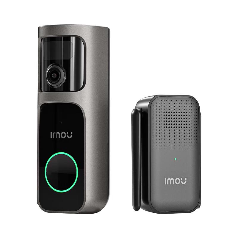 Imou DB3E Upgraded Wide-Angle Wireless Video Doorbell (CN version)