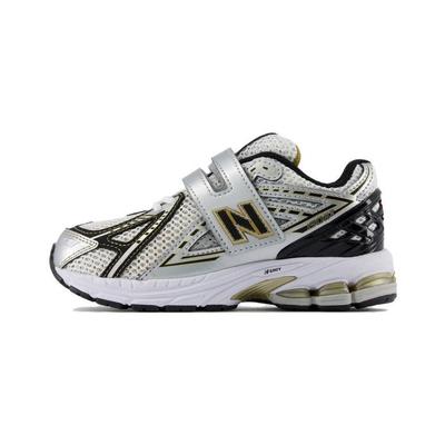 1906R Удобные Универсальные Амортизирующие Низкие Детские Кроссовки для Бега Детские Кроссовки для Бега Серебристо-Белые PV1906RA