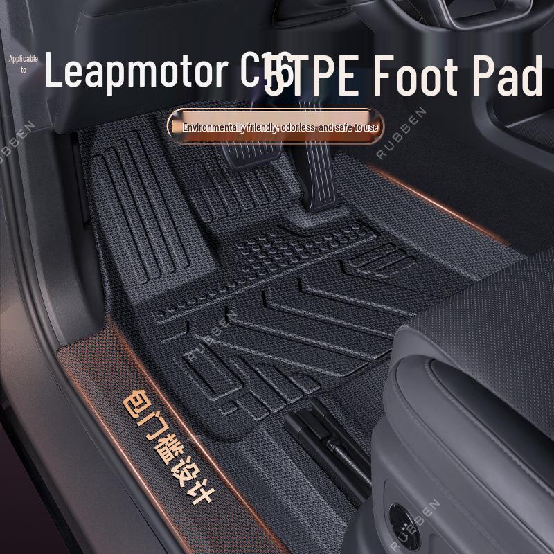 Подходит для 26 моделей: Leapmotor C16 TPE Полный комплект Водонепроницаемые коврики для пятиместного автомобиля