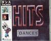 CD РАЗНЫЕ - ХИТЫ ДЛЯ ТАНЦЕВ 1 WPCR692 Япония Музыка Другое Б/У