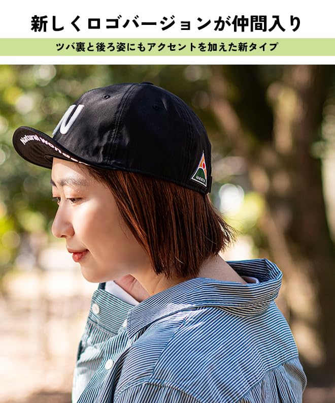 Nakota BALL HIKE CAP Ball Hike Short Available In Large Suitable for Outdoor Solid and [Black/Free Size] Cap, 60/40 Cloth, Brim, Lightweight,