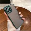 Подходит для чехла для мобильного телефона iPhone 16, ощущение фантомной кожи, защита глаз, Apple 15 матовый, 12 13, модная противоударная защита