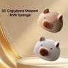 Капибара Губка для ванны Мяч Отшелушивающее средство для тела Бытовая детская щетка для душа Мыльные губки Мультфильм Стирка Волдыри