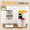 RAKU Laundry Basket, Square, 3 Tiers, 109*43*33 Cm, 80 L, Laundry Storage, Dressing Room, Laundry Storage, with Casters, Stylish, Simple, Slim, Scandi