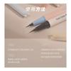 CZEL - Жидкая подводка для глаз Cool Color Sketch - 5 цветов